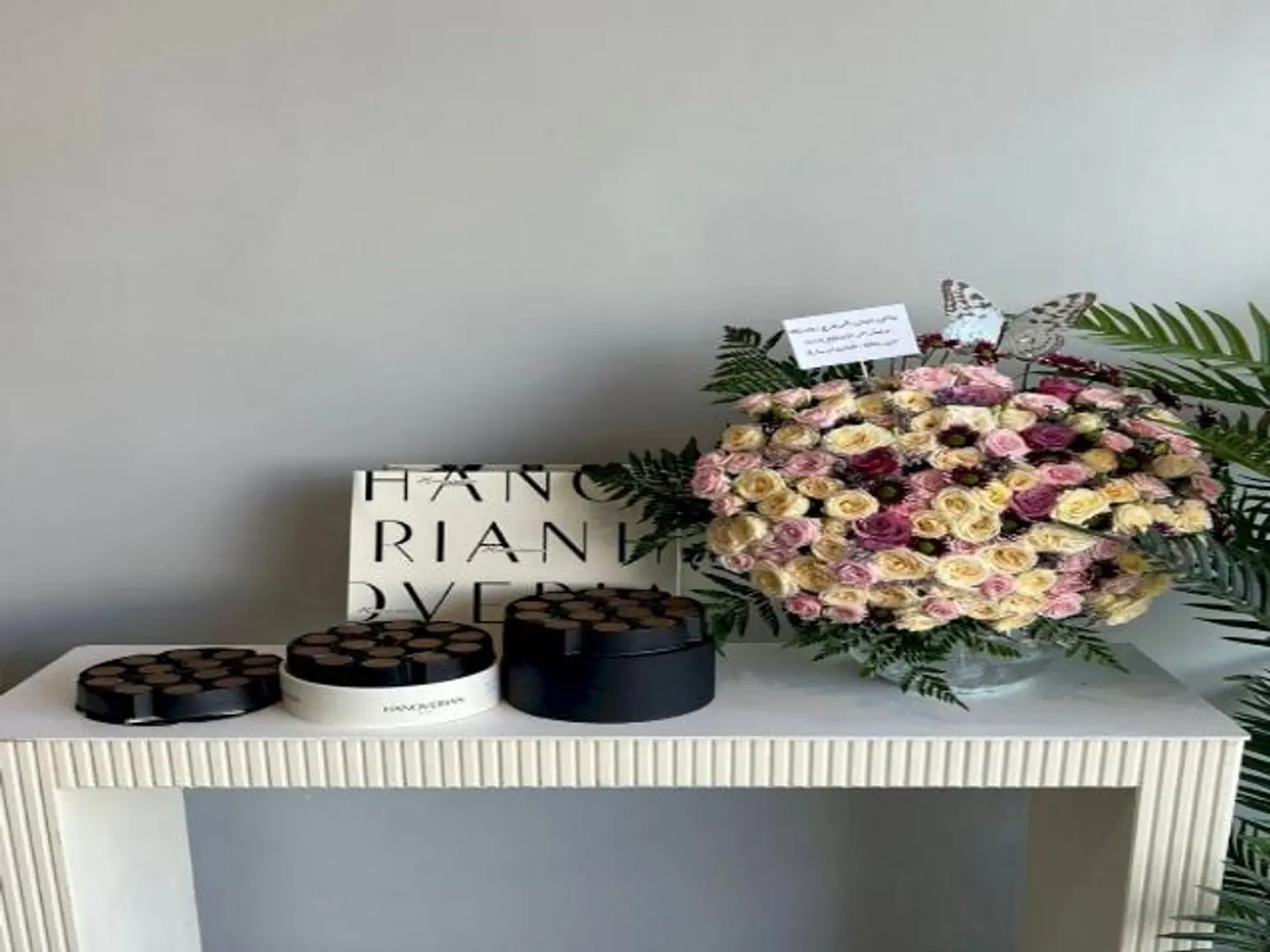 فازة مع شوكليت هانوفريان