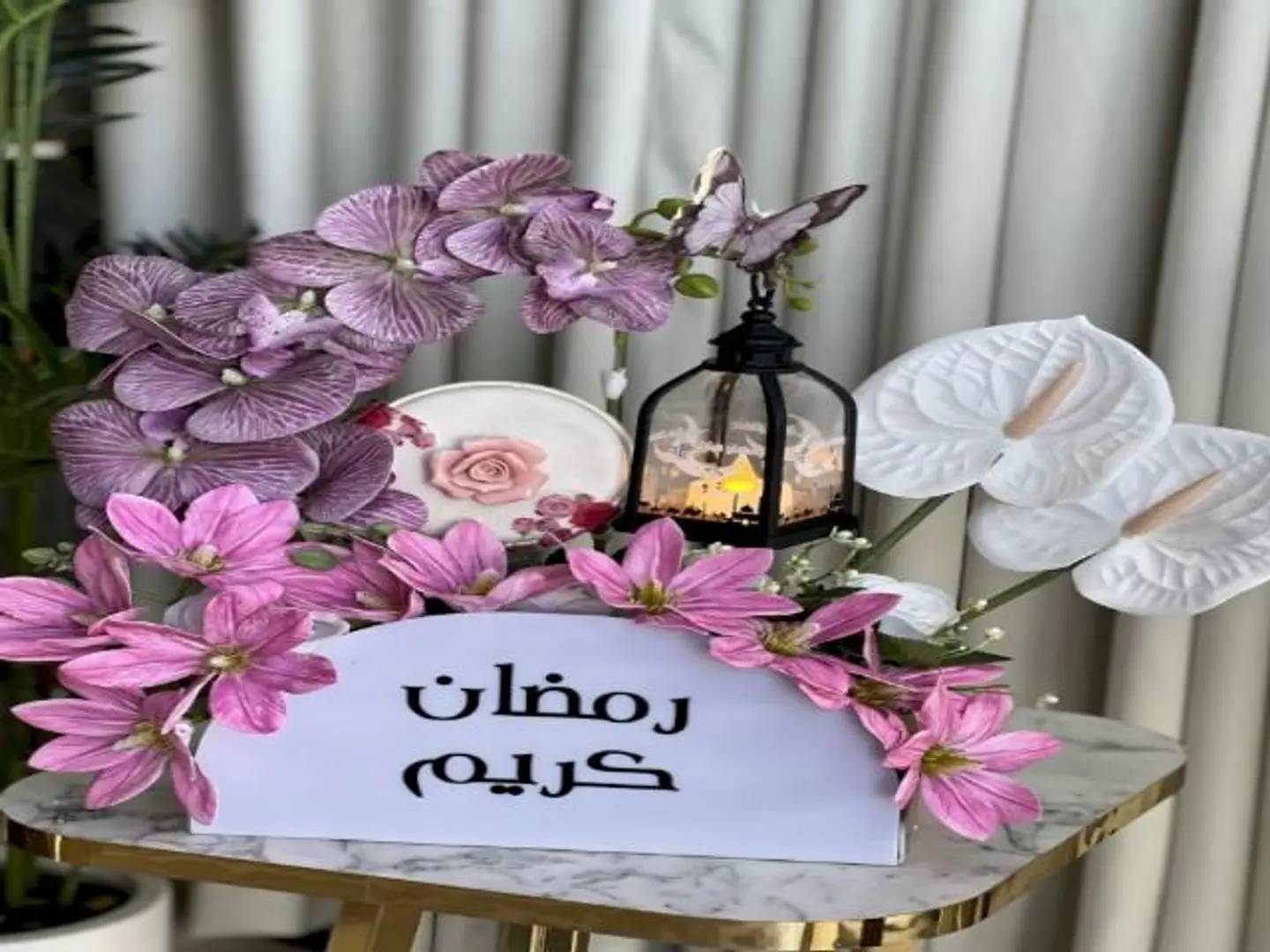 هديه رمضان معا تشوكلت بستاني