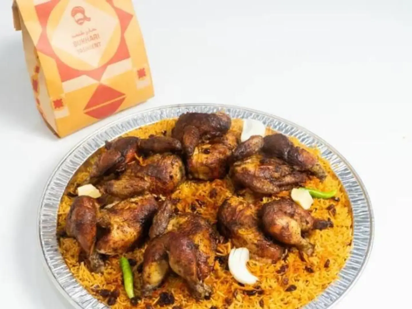 Bukhari Feast: Three Grilled Chicken Pieces With Rice Of Your Choice