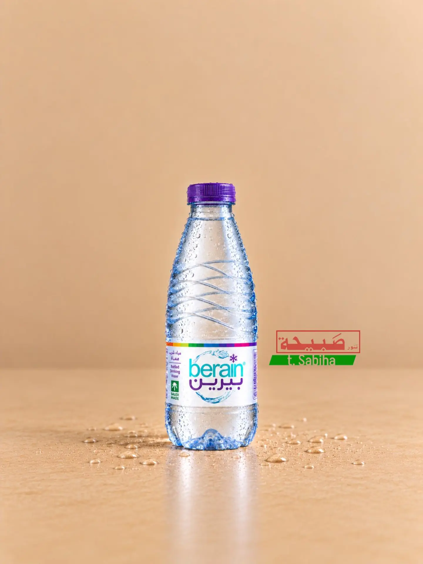 Water