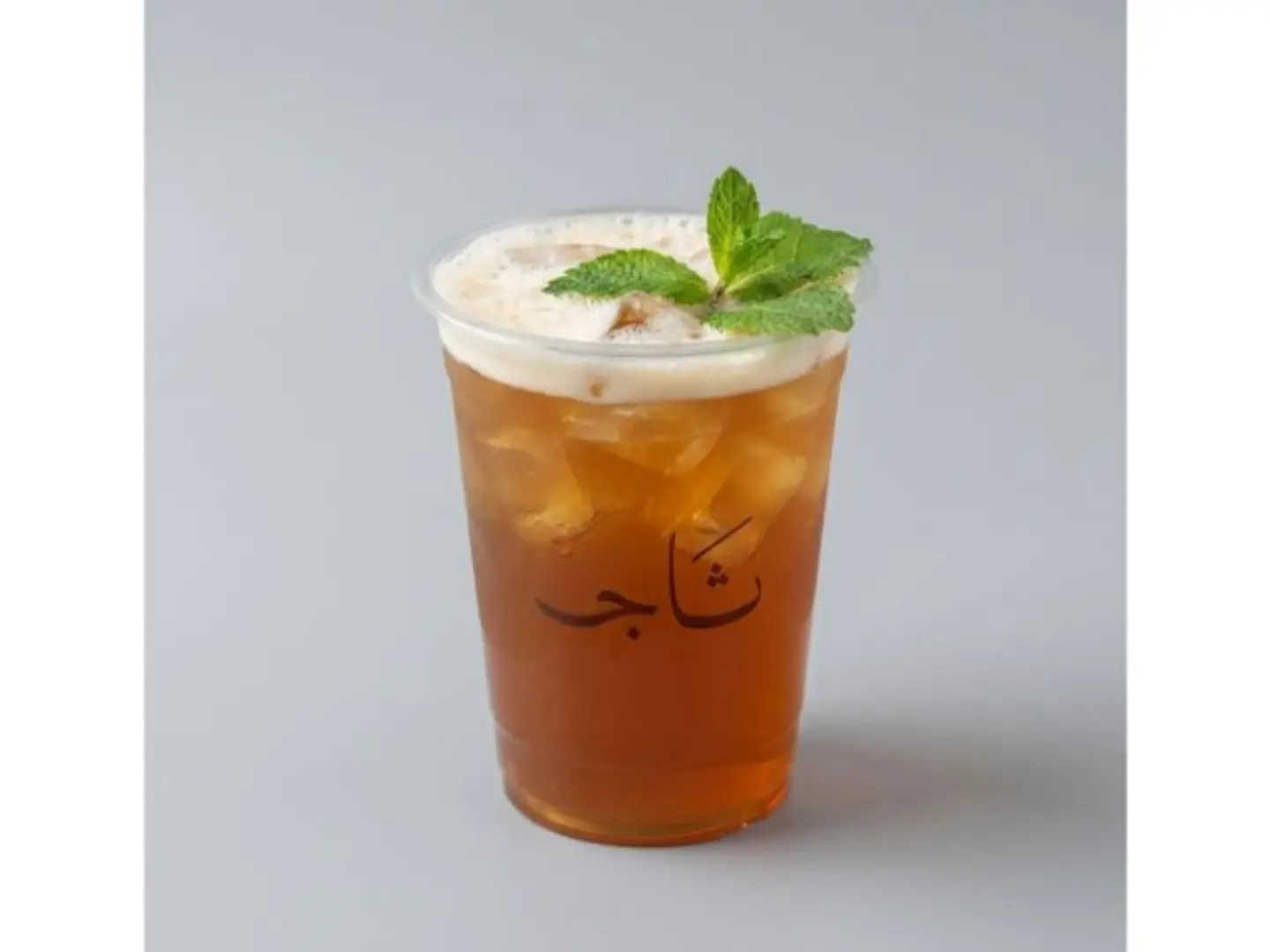 Lemon Iced Tea