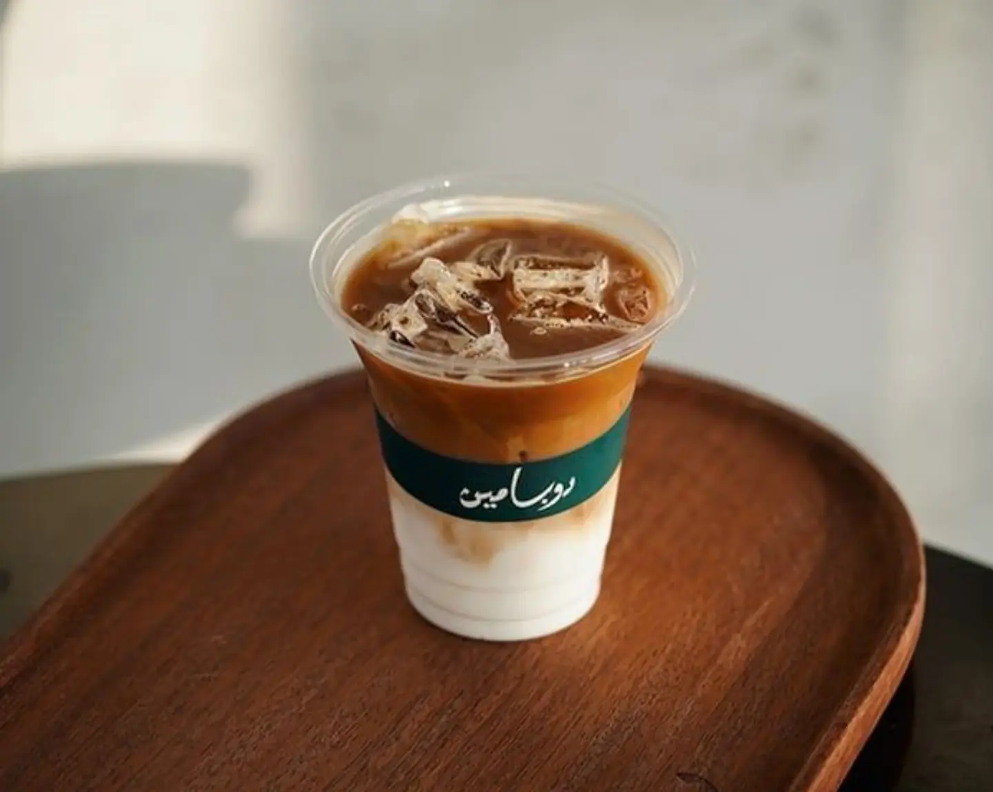 Iced Flat White