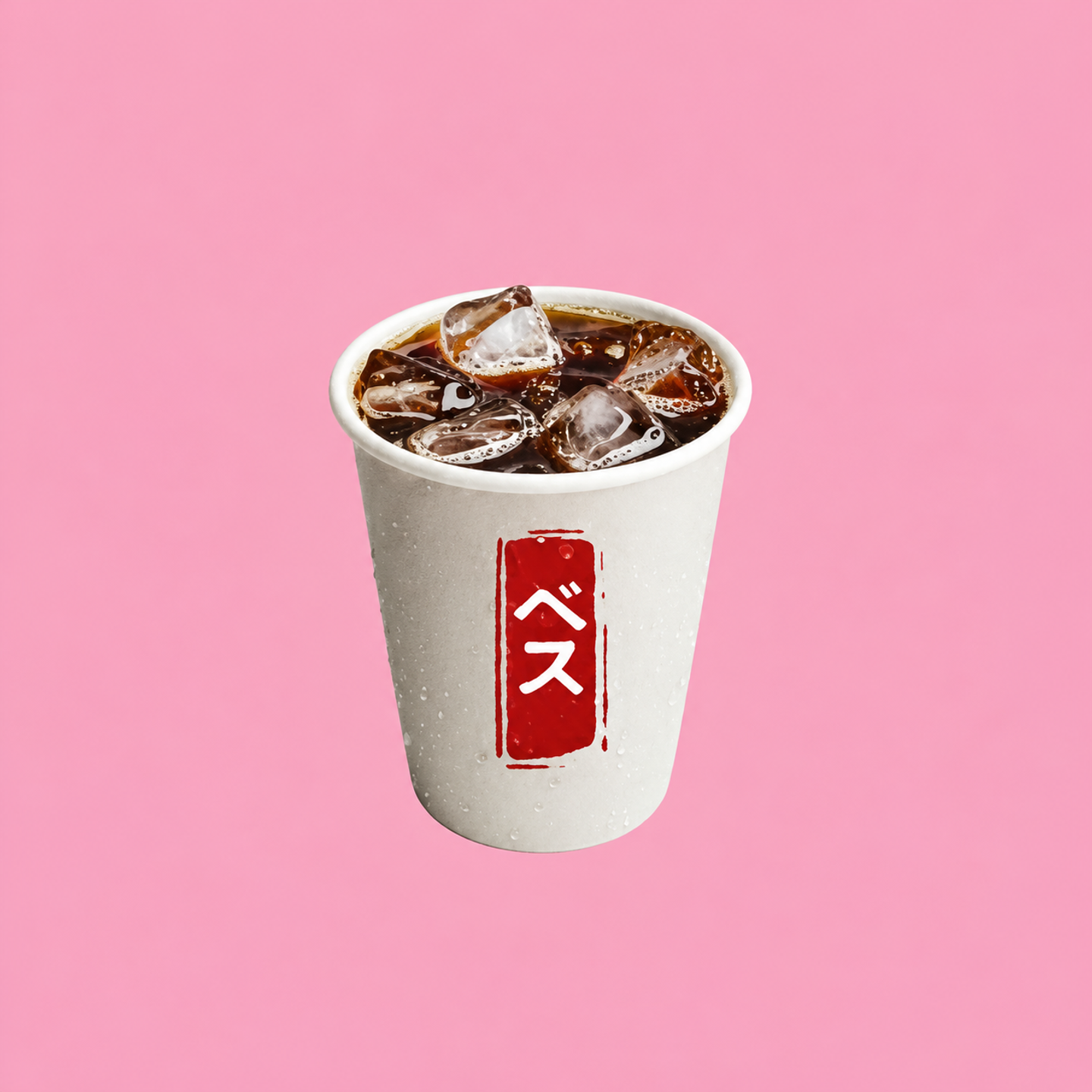 ايس ڤي 60