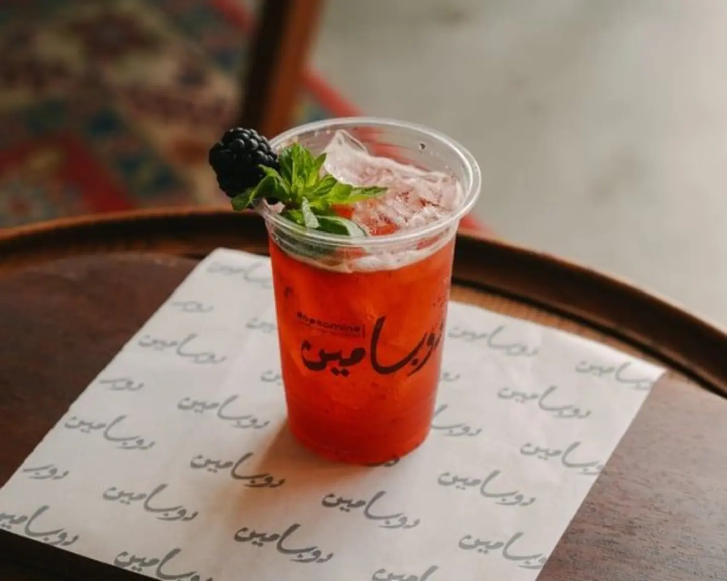 Iced Berry Tea