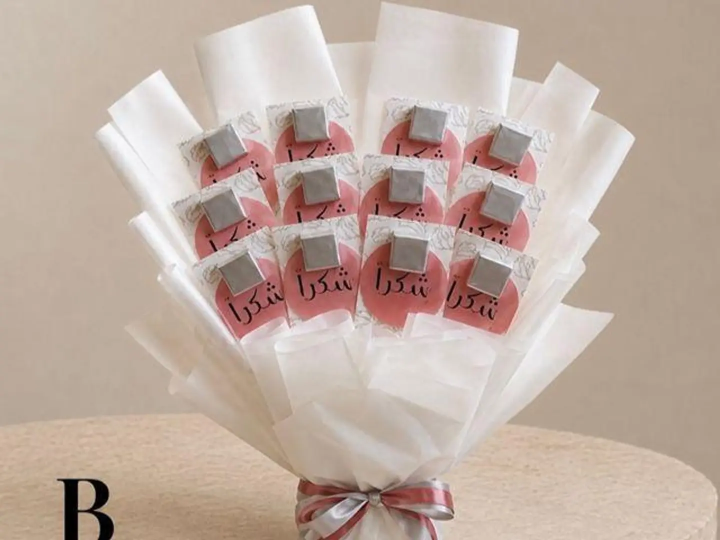 Teacher's Day Distributions Bouquet B
