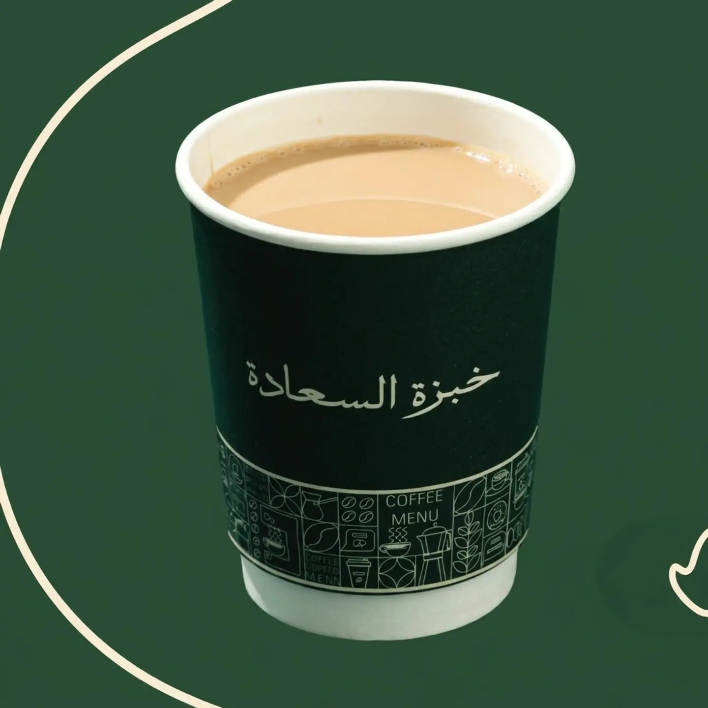 Milk Tea