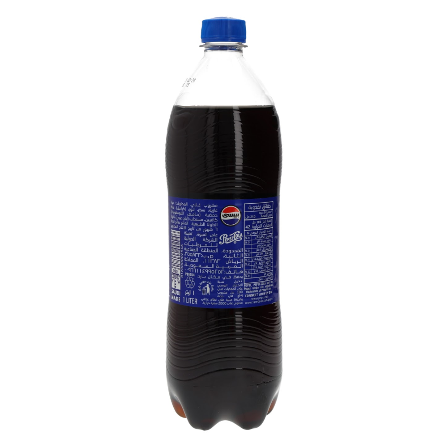 Pepsi 1 L