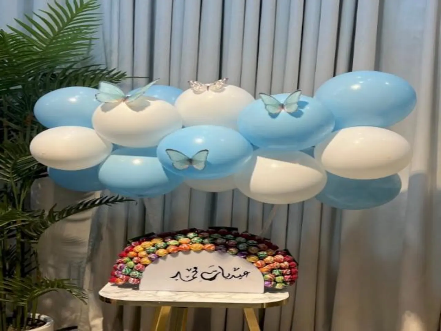 توزيعات العيد اختيار الاسم الي تبي