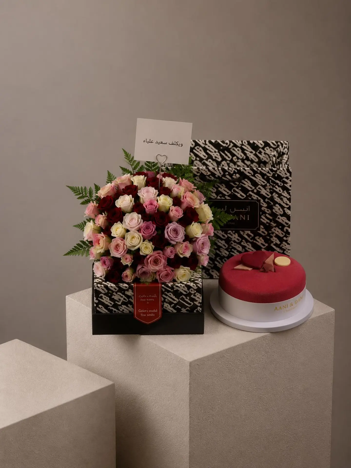 Flower & Cake Arrangement By Ani And Dani 2