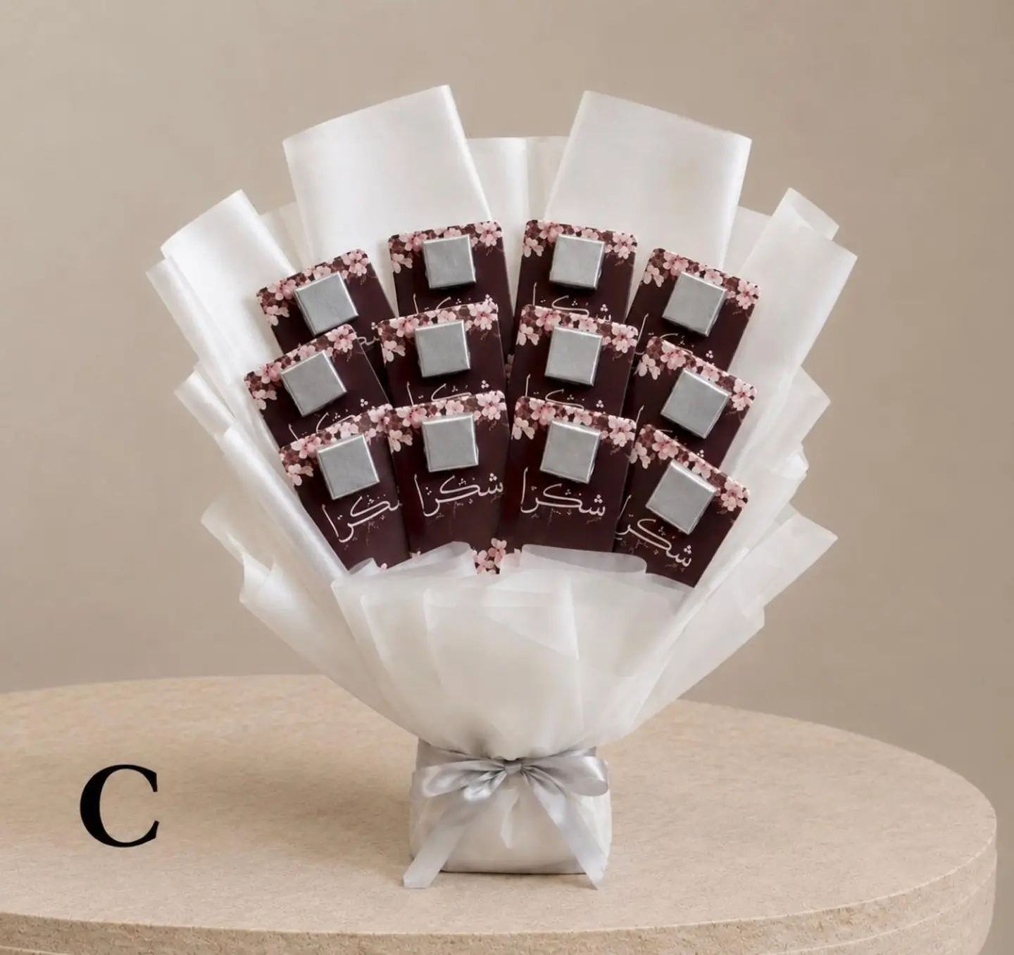 Teacher's Day Distributions Bouquet C