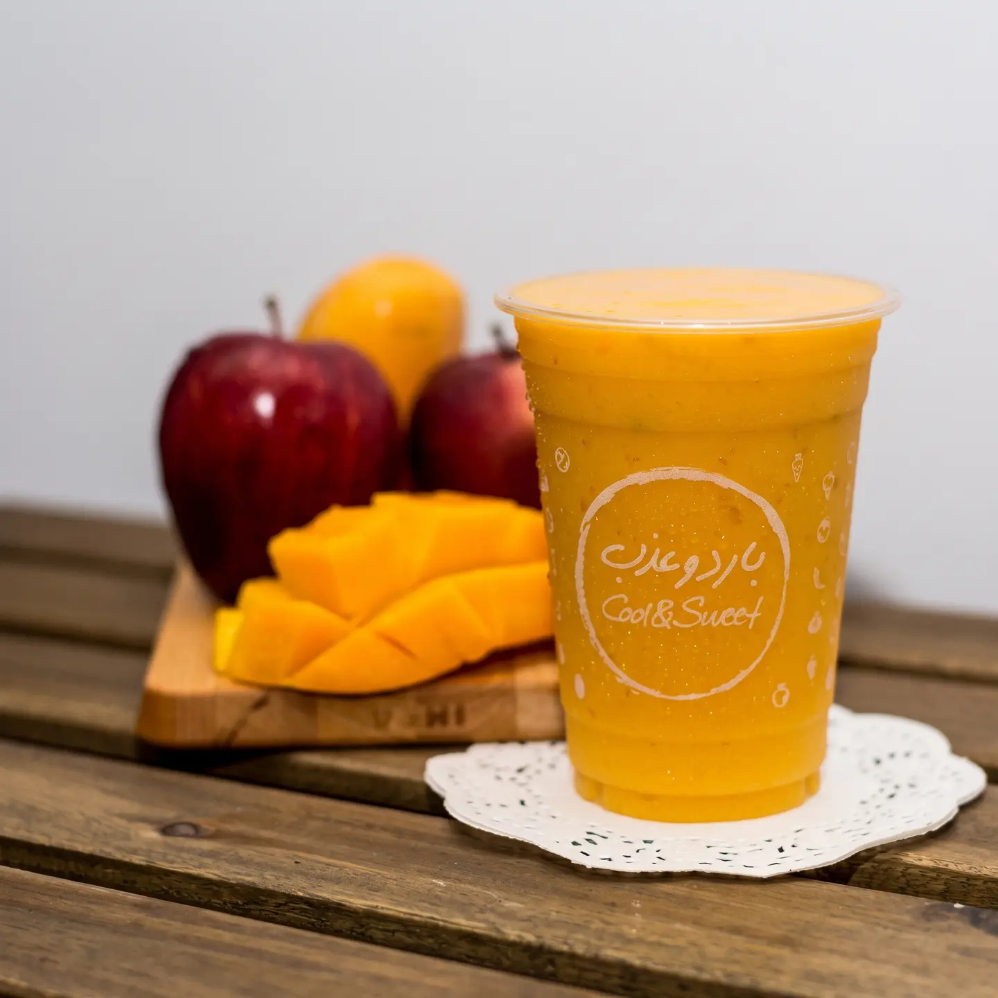 Mango Smoothie - Small
