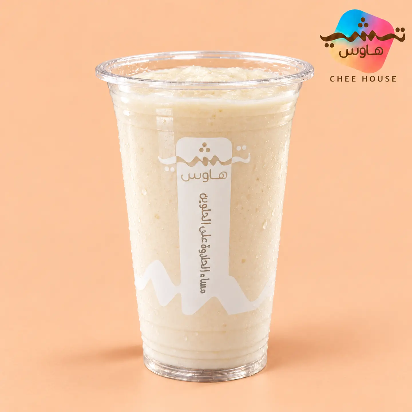 Blended Vanilla (No Coffee)
