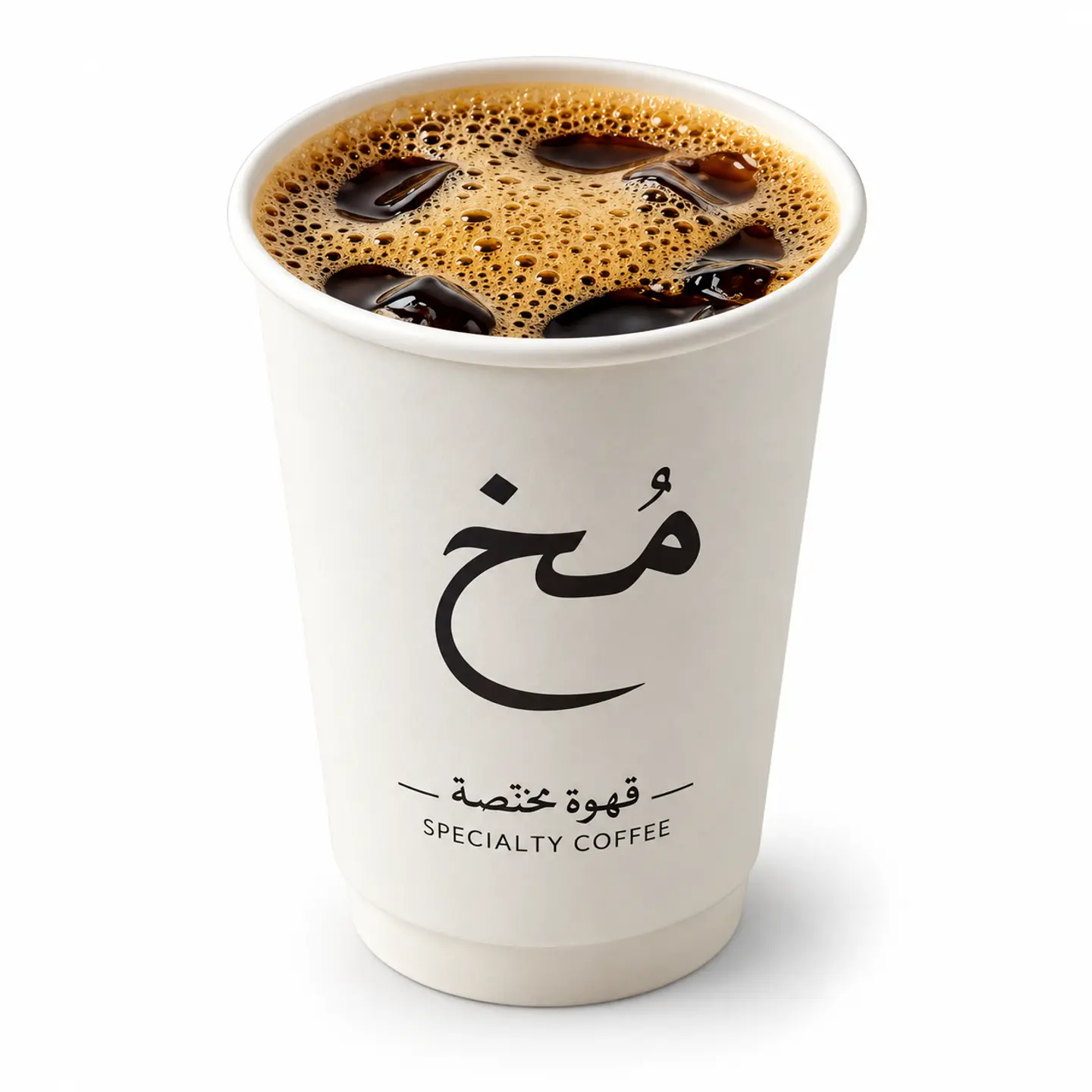 Today's Coffee Is Iced. - Small