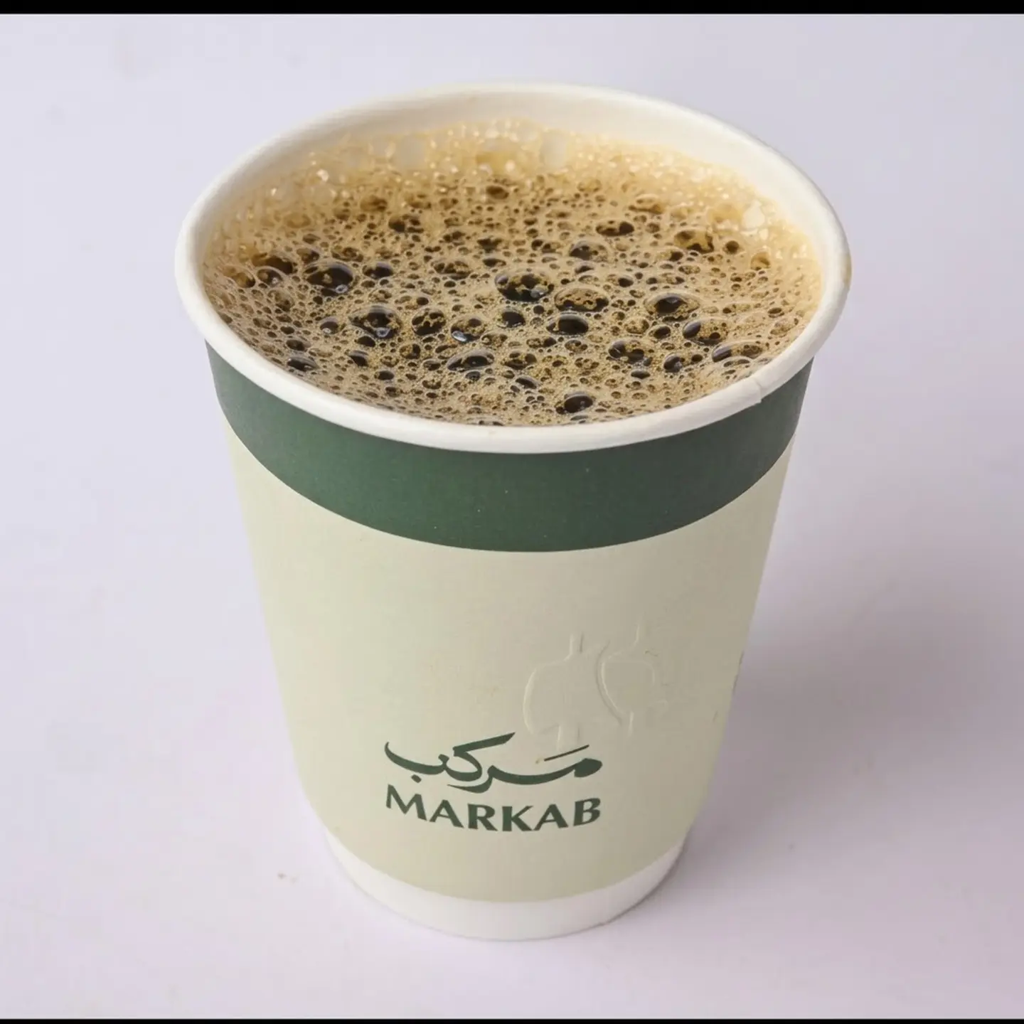 Coffee Of The Day