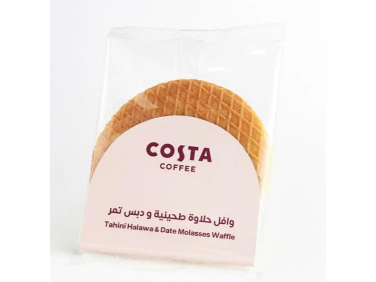 وافل بالطحينة والتمر