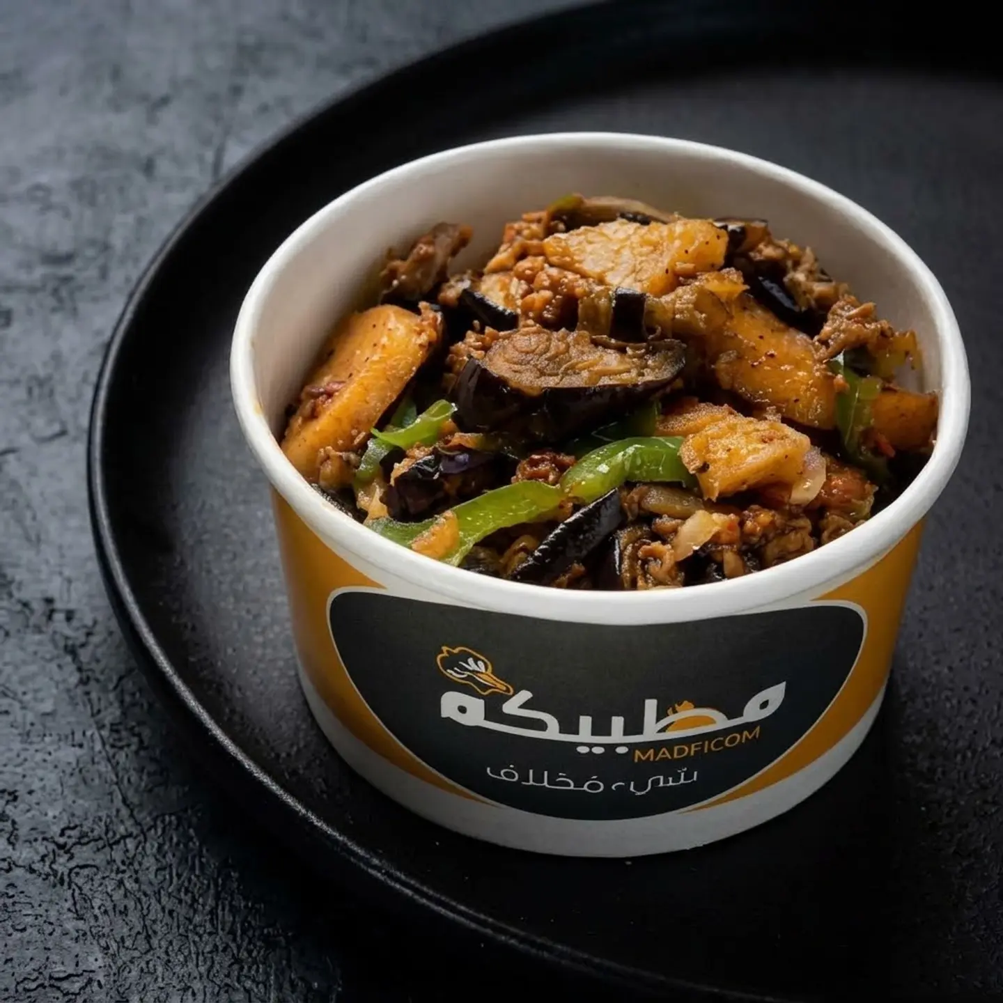 مسقعة