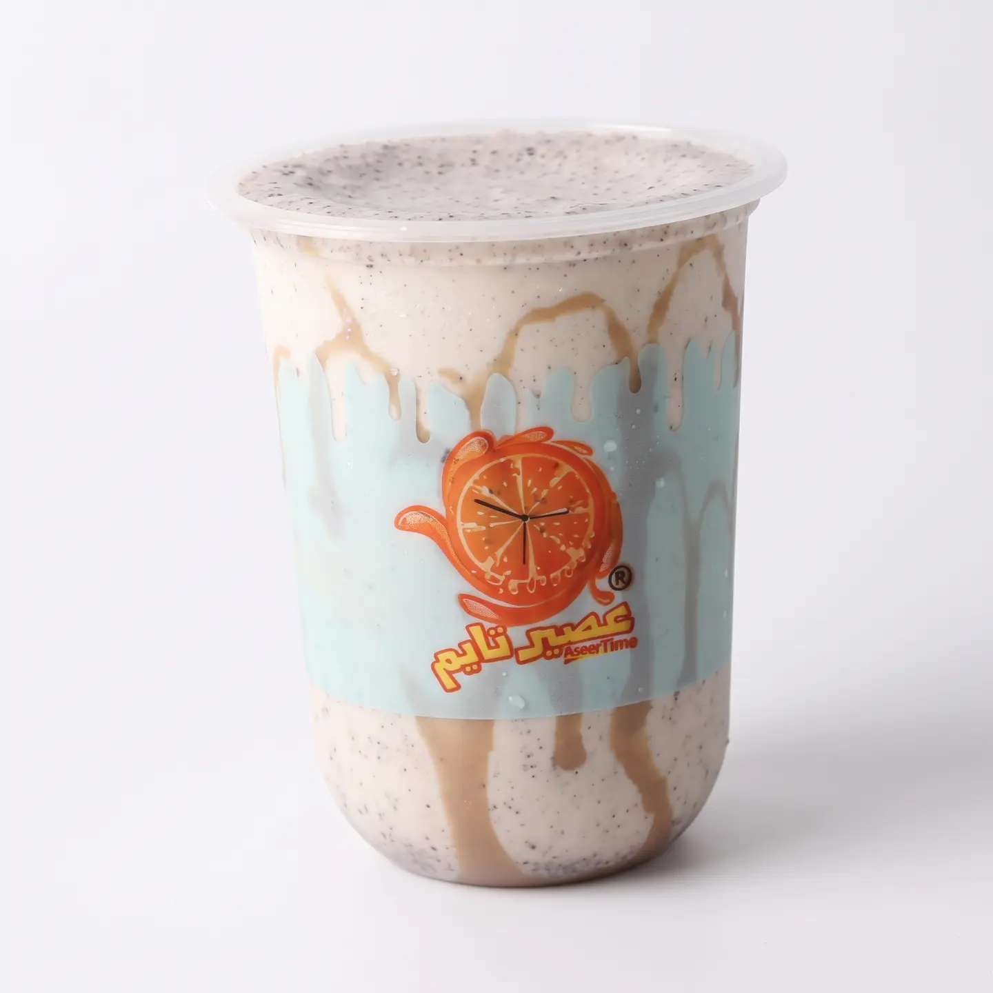 Kinder Milkshake - Small