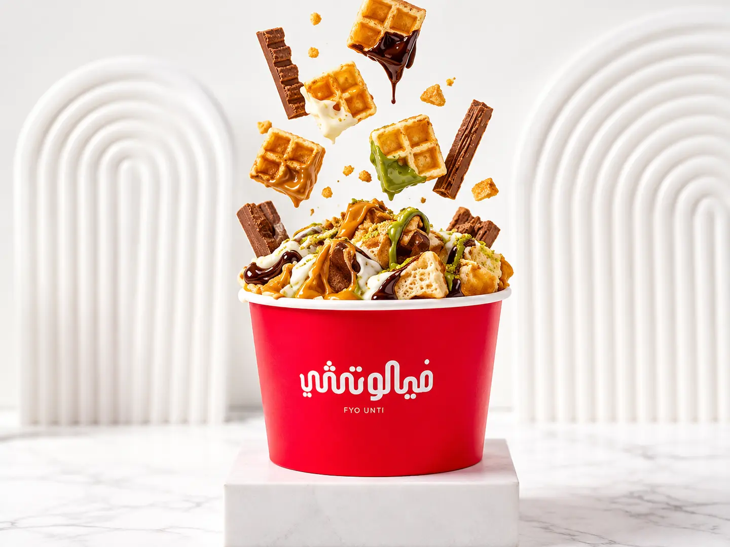 وافل فيلوتشي كبير