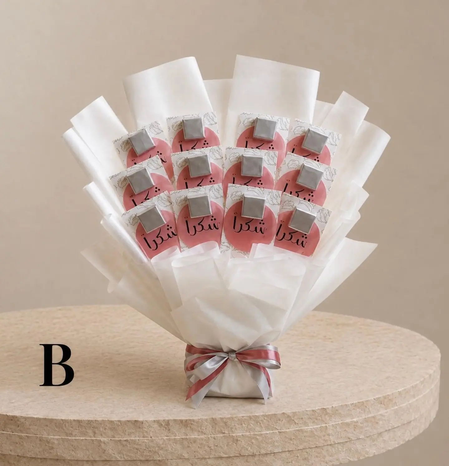 Teacher's Day Distributions Bouquet B