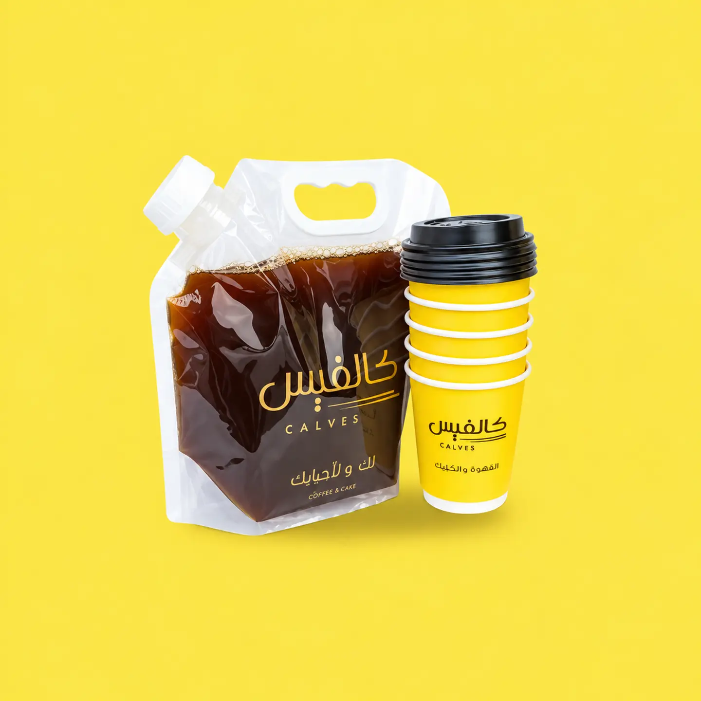 Coffee Box Liter 5 Cup