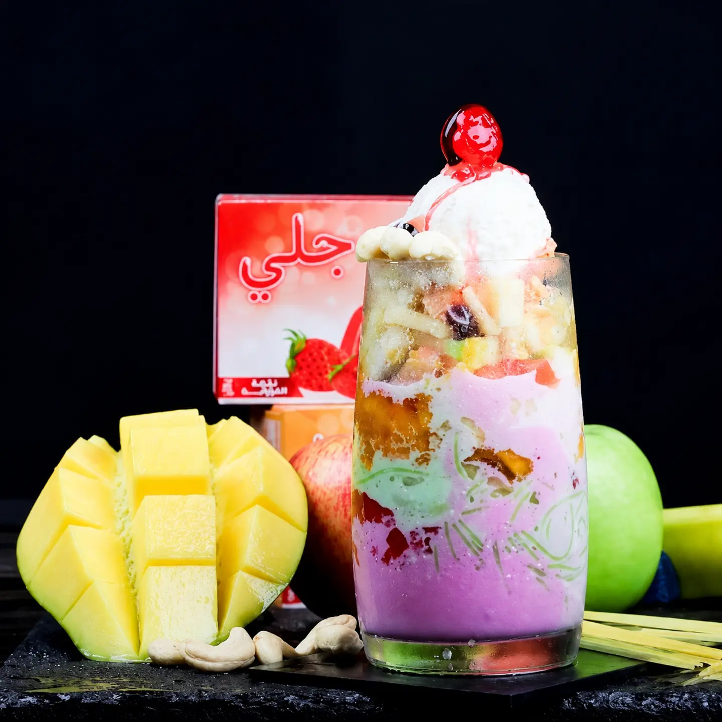Falooda - Large