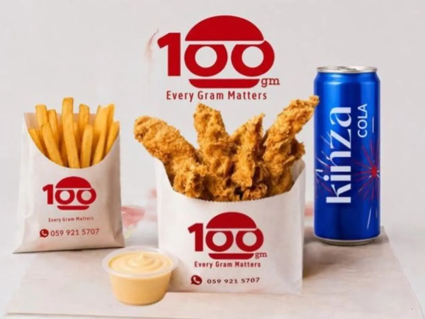 Crispy Strips Meal