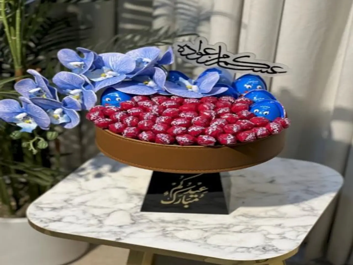 بوكس العيد معا ورد