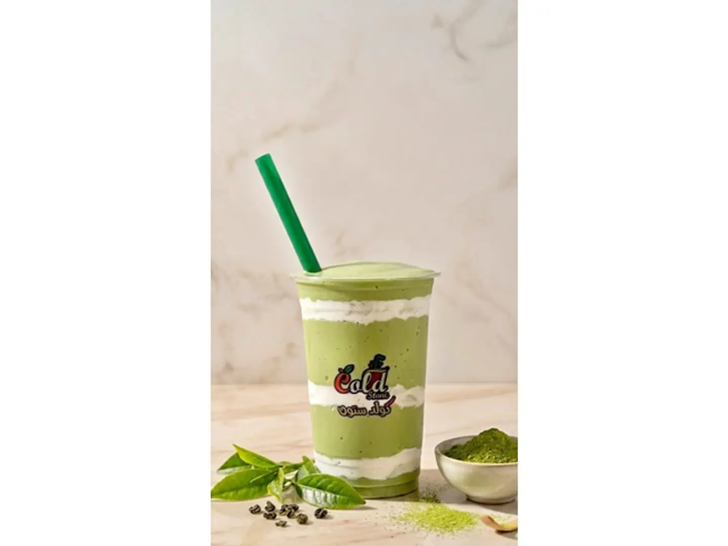 Matcha Shake