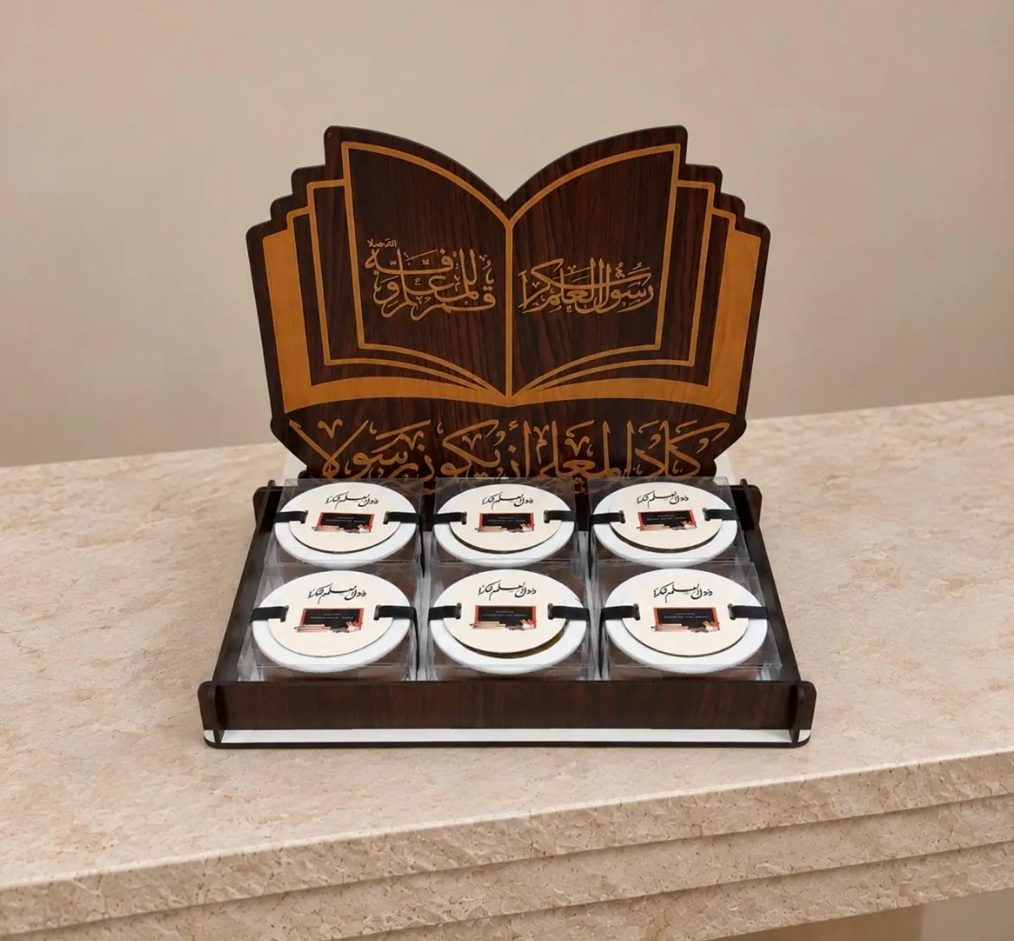 Teacher's Day Incense Burner Tray