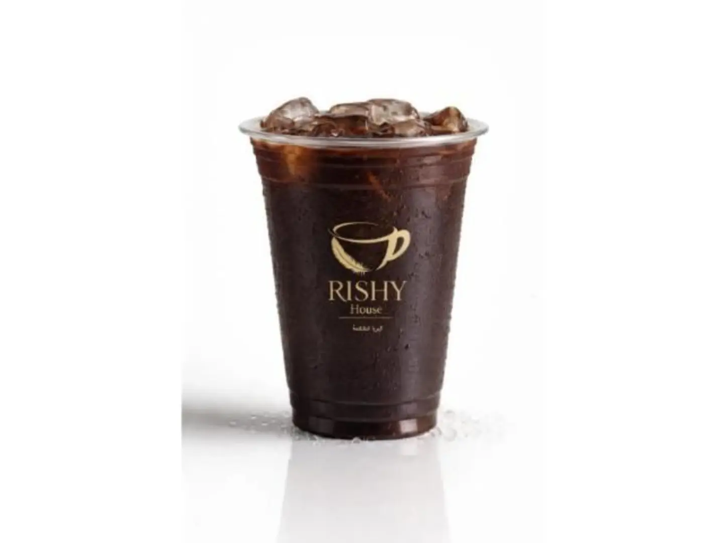 Cold Coffee Of The Day