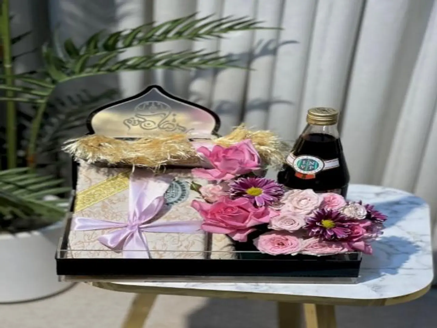 بكج رمضان 3