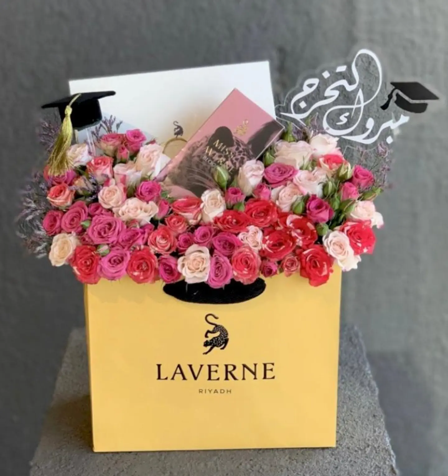 عطر مس لافيران