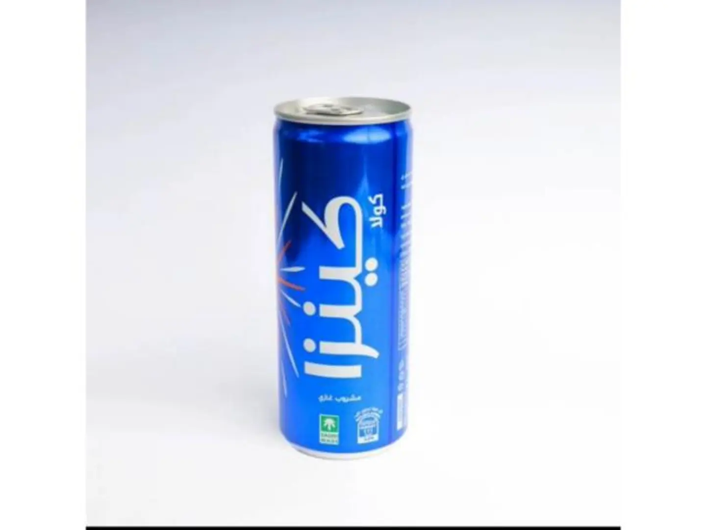 Kinza Cola