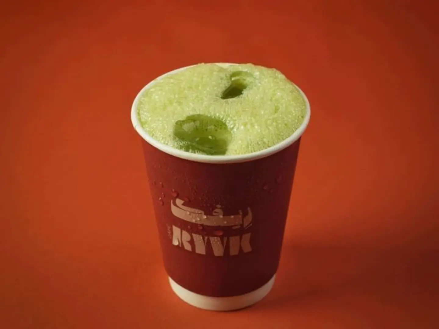 Organic Iced Matcha
