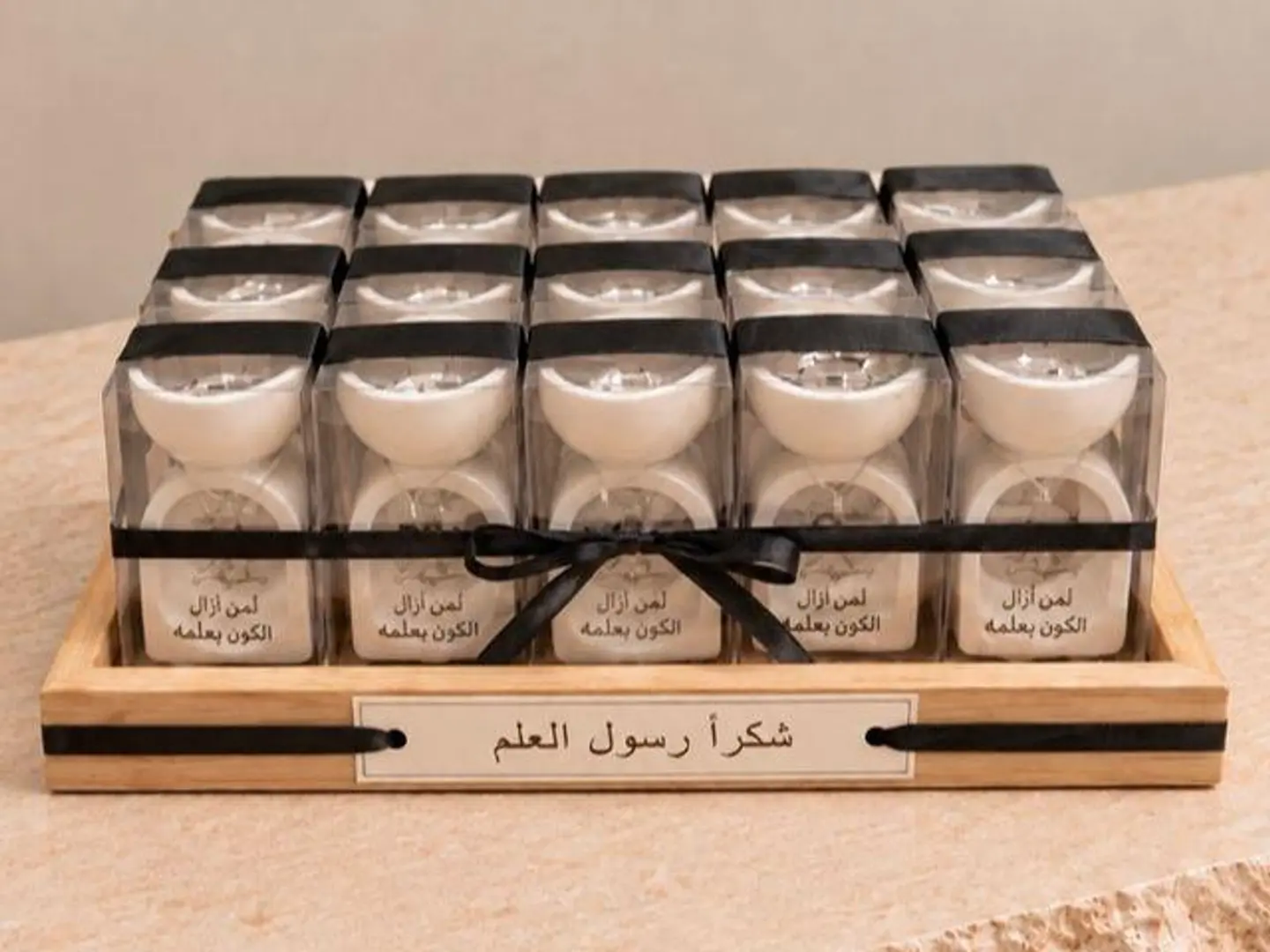 Teacher's Day Incense Burner Package 2