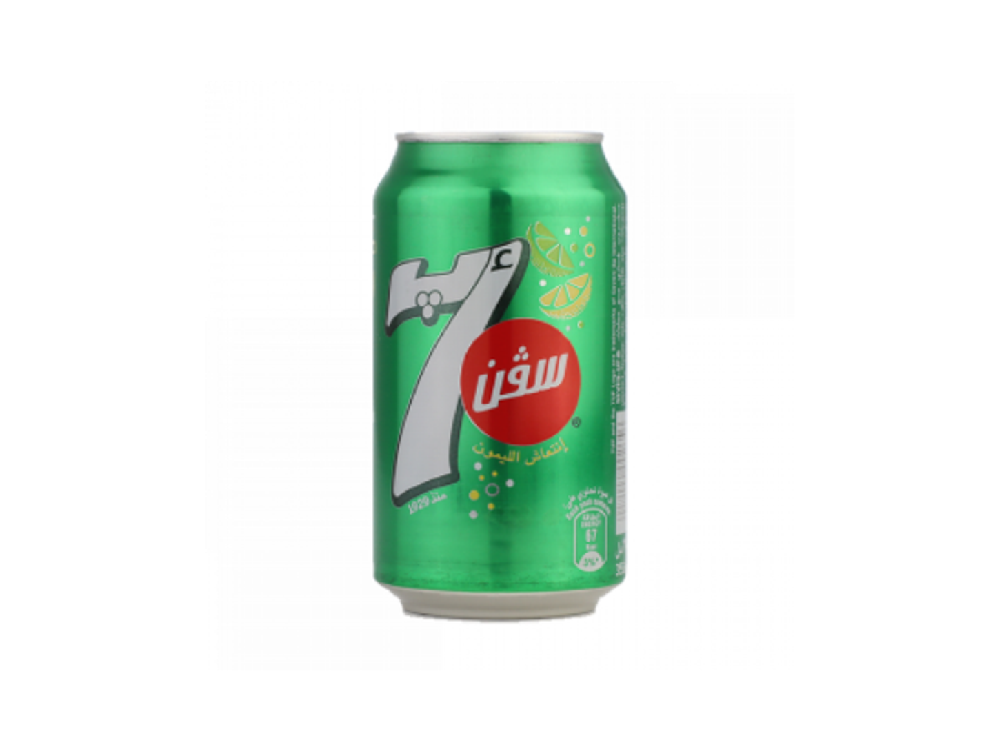 سفن اب