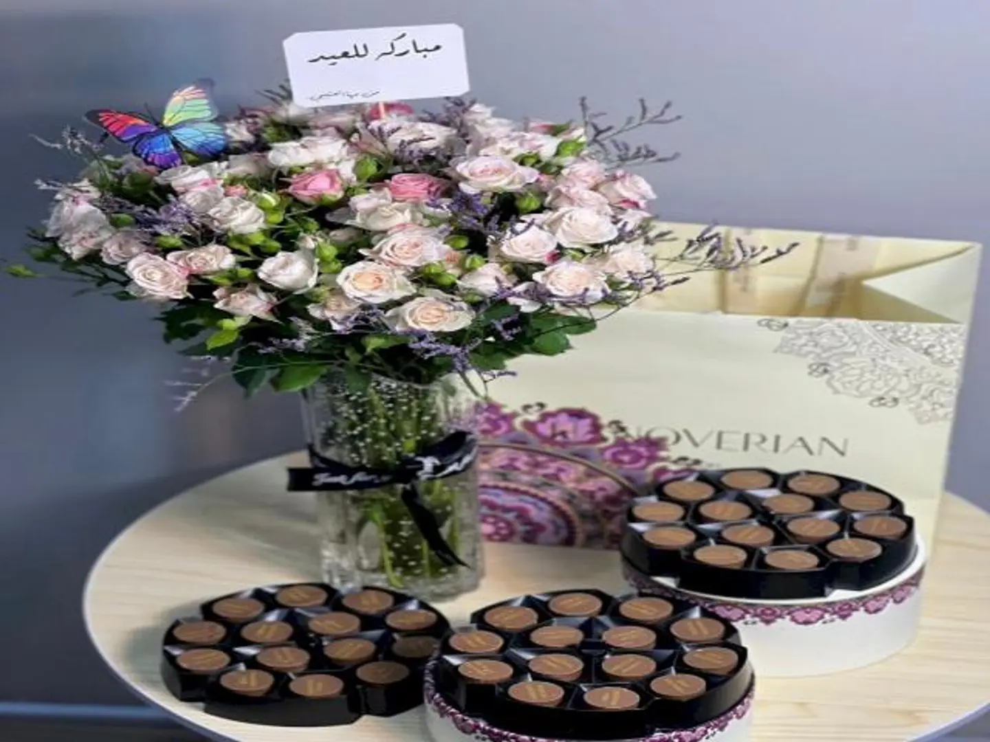 فازة بيبي روز مع بوكس شوكليت هنوڤريان