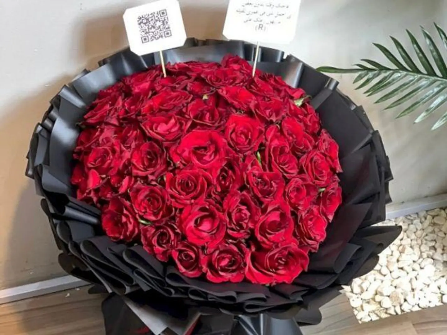 باقة جوري احمر 50 وردة