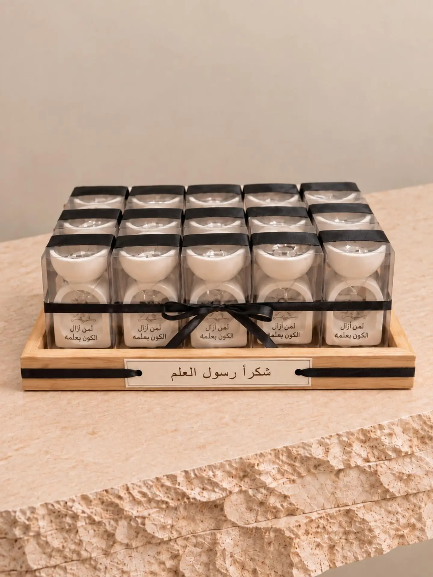 Teacher's Day Incense Burner Package 2
