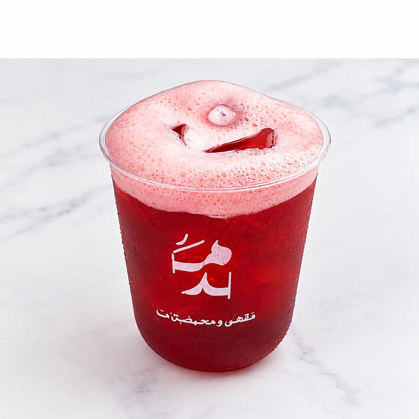 كركديه