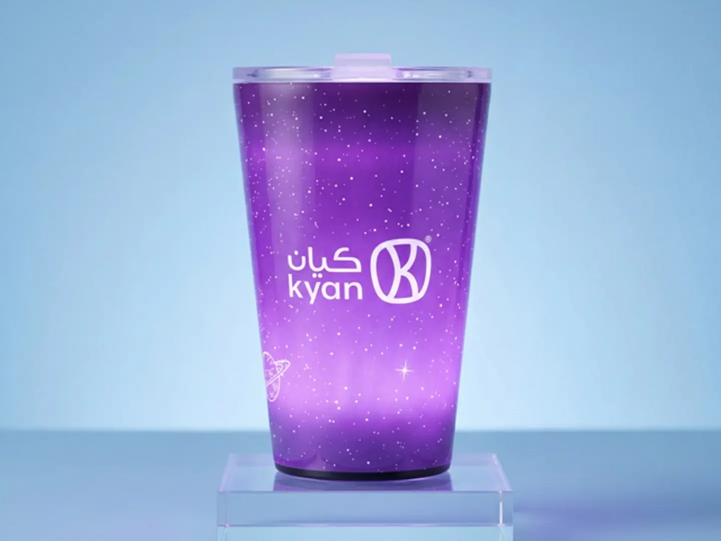 Purple Glow Mug