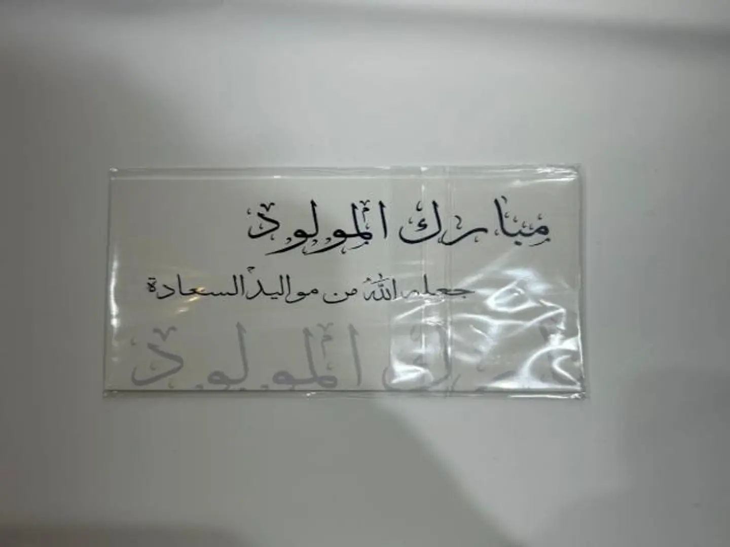 كرت 4