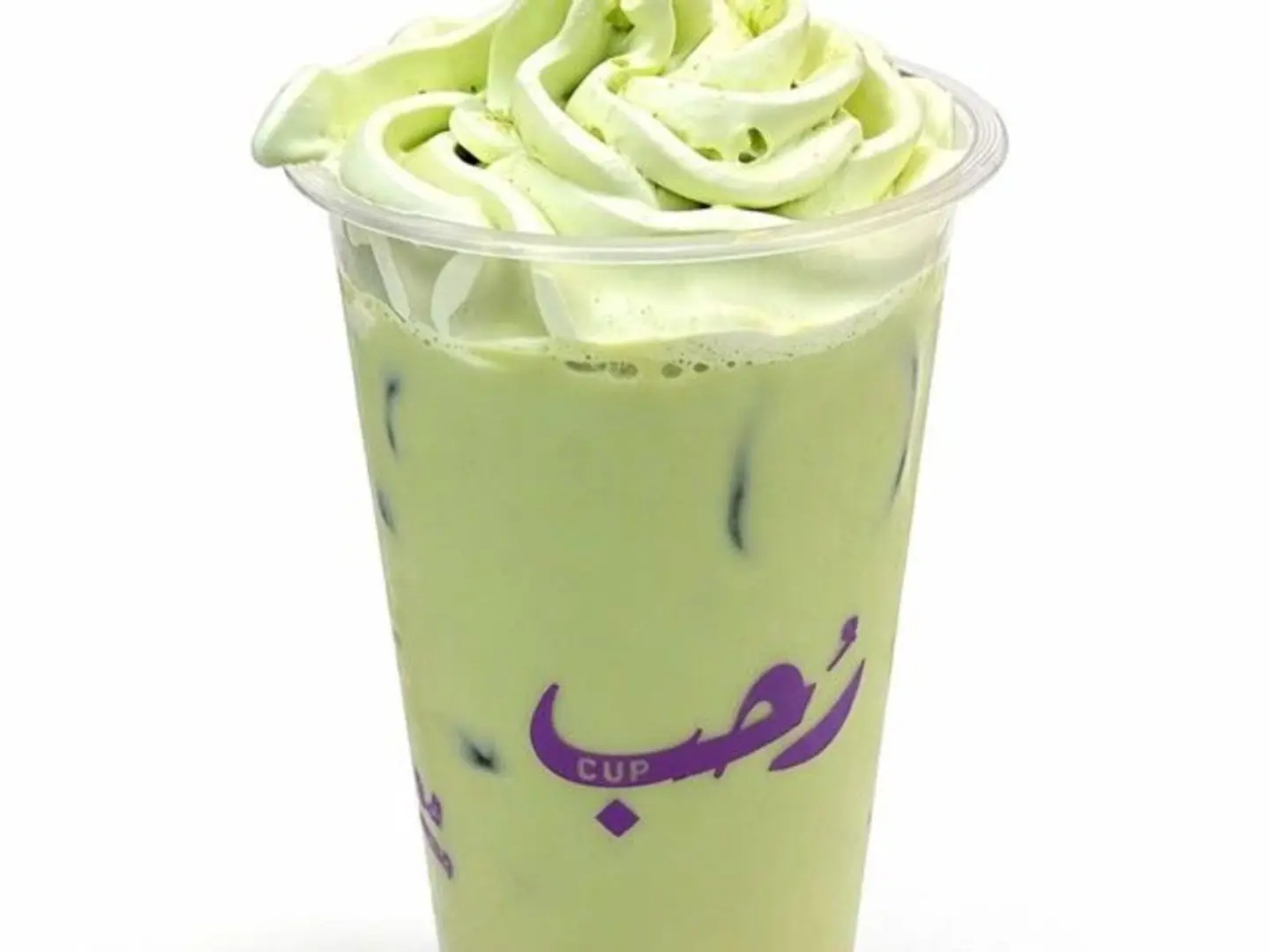 Creamy Matcha