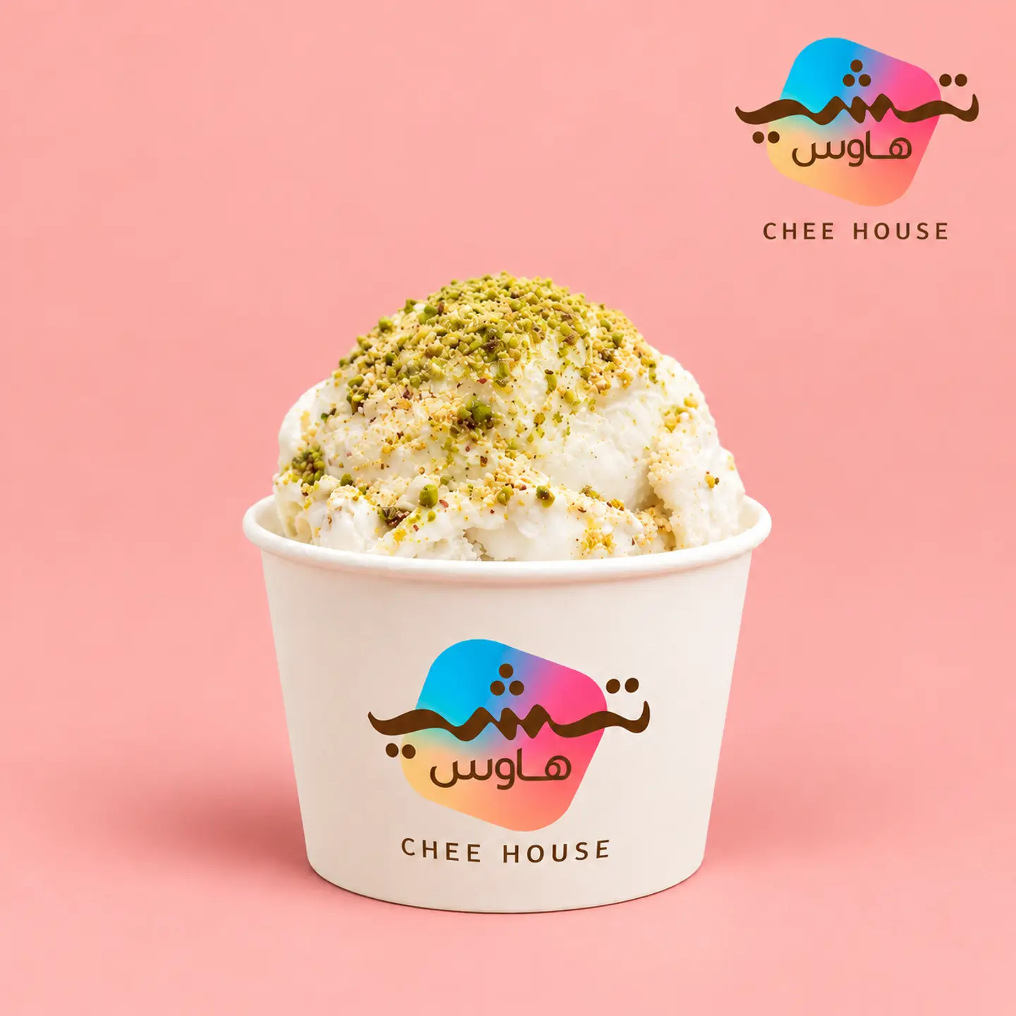 Pistachio Arabic Ice Cream