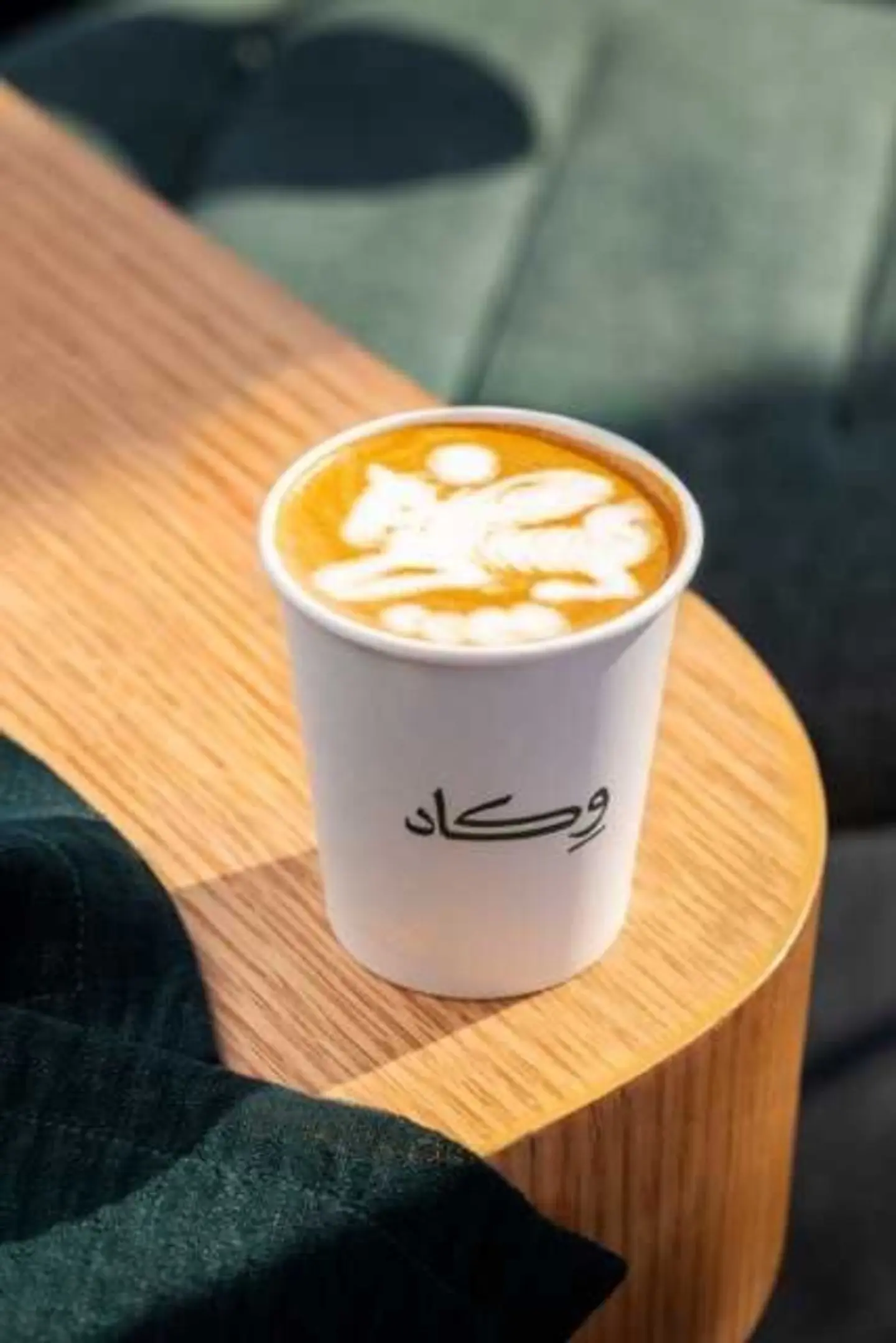 فلات وايت