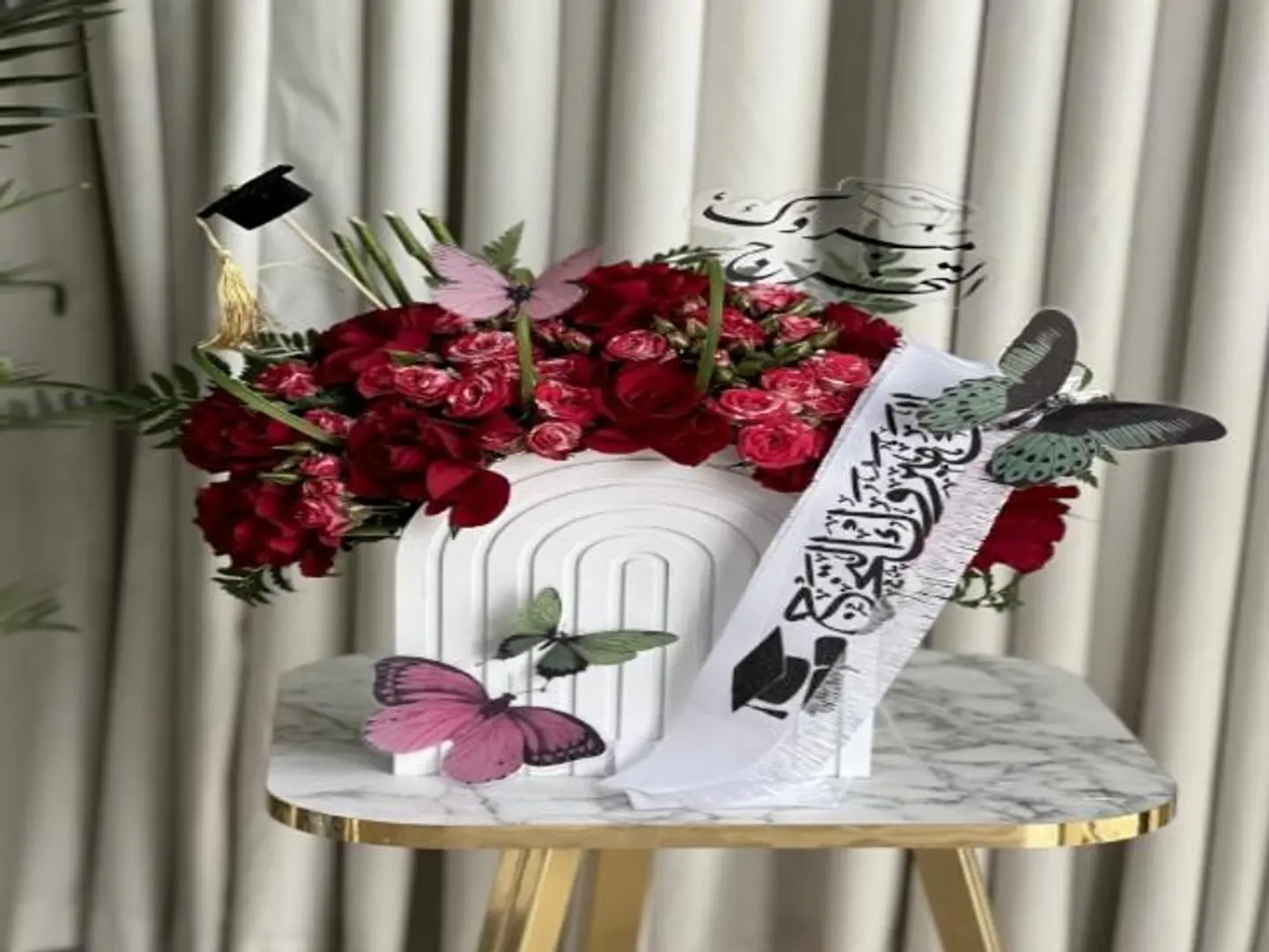 تنسيق تخرج