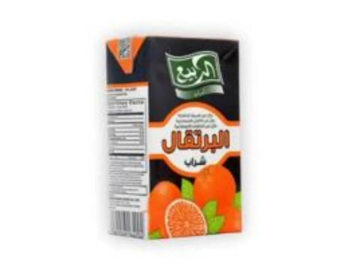 Rabea Juice