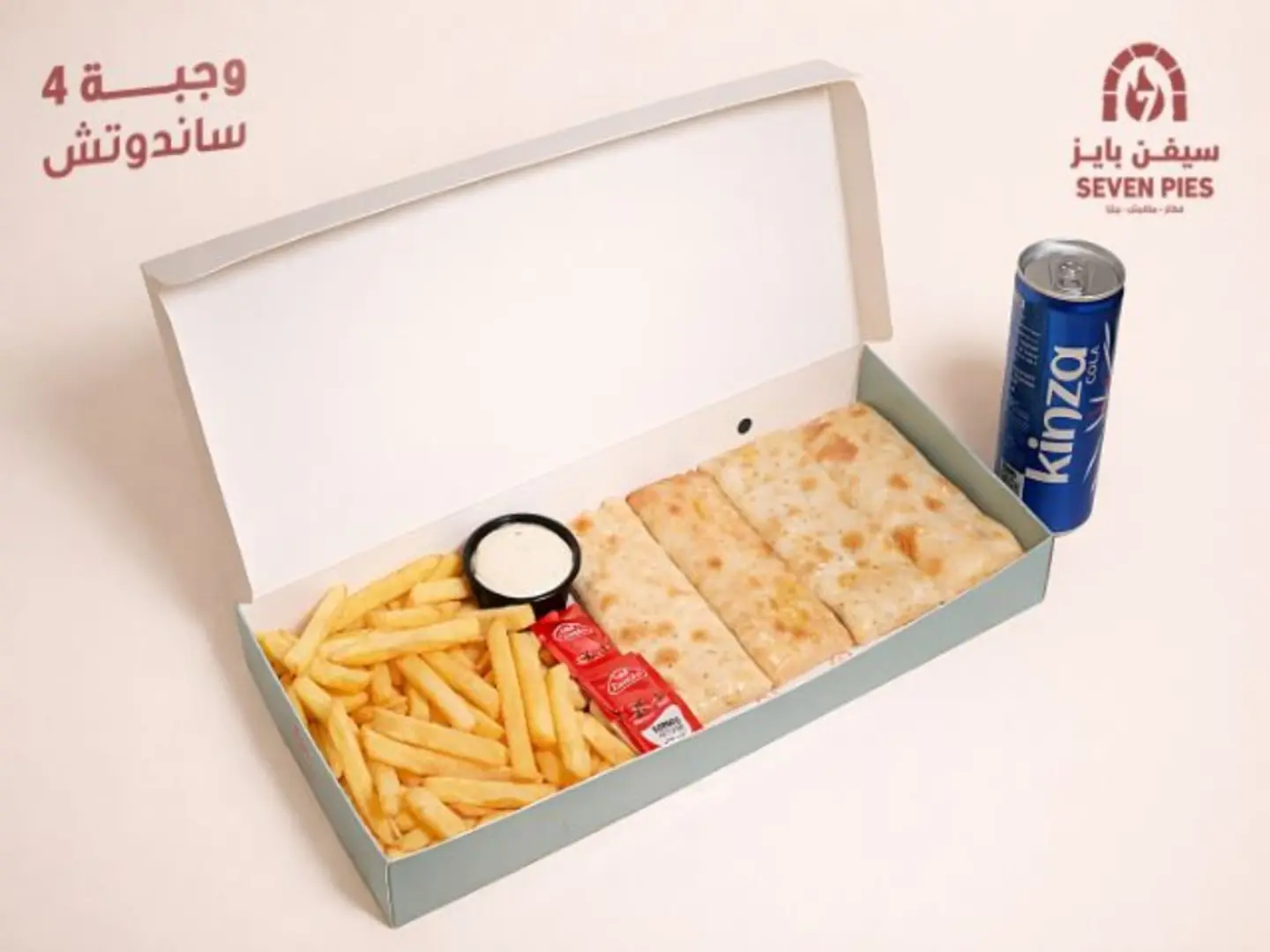 Meal 4 Sandwiches With Fries Sauce And A Drink