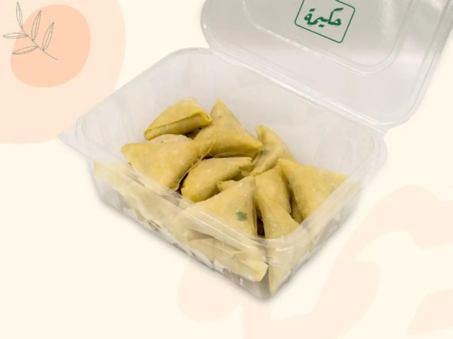 Frozen Sambosa
