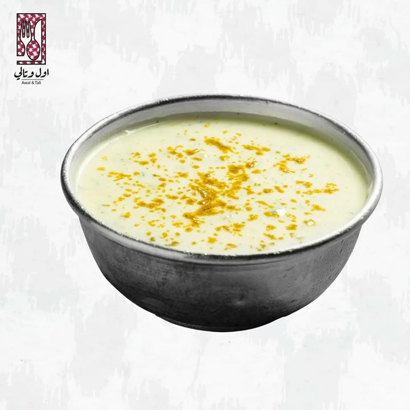 سلطة لبن